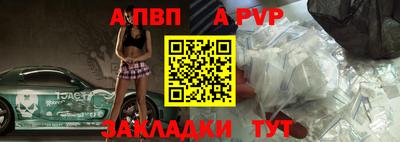 сатива Гусев