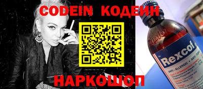 сатива Гусев