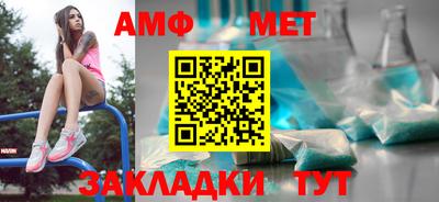 героин Изобильный