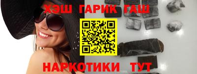 ешки Гусь-Хрустальный