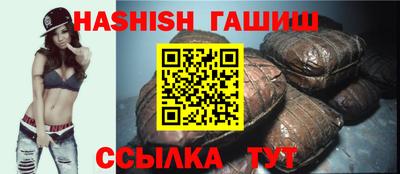 ешки Гусь-Хрустальный