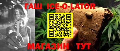 ешки Гусь-Хрустальный