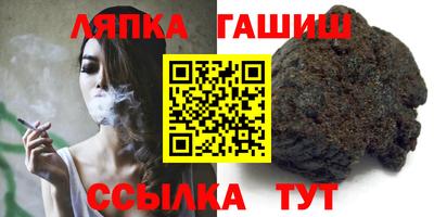 ешки Гусь-Хрустальный