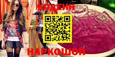 сатива Гусев