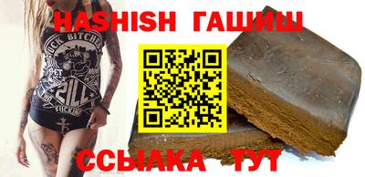 ПСИЛОЦИБИНОВЫЕ ГРИБЫ Абакан