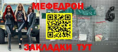сатива Гусев