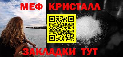 сатива Гусев