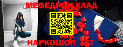 ешки Гусь-Хрустальный