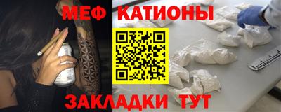 сатива Гусев
