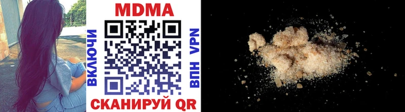 нарко площадка телеграм Усть-Илимск MDMA VHQ