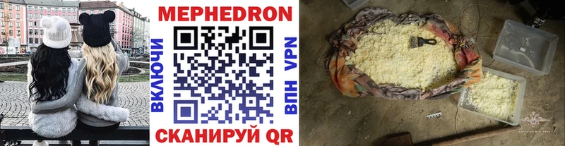 hydra сайт  Усть-Илимск  МЕФ mephedrone 