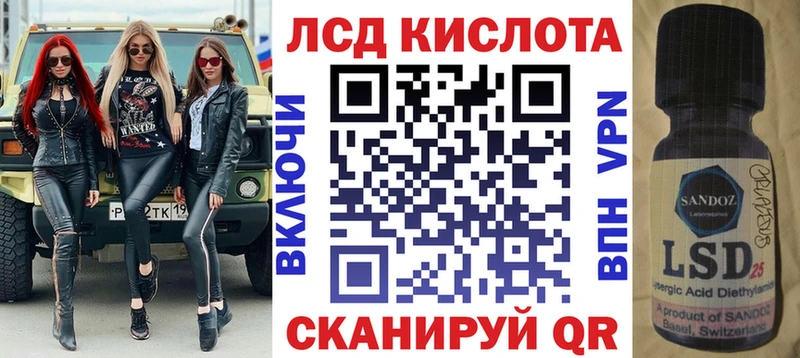 KRAKEN ONION  Усть-Илимск  Марки NBOMe 1,5мг  продажа наркотиков 