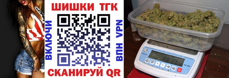 Конопля SATIVA & INDICA  кракен маркетплейс  Усть-Илимск  где продают  